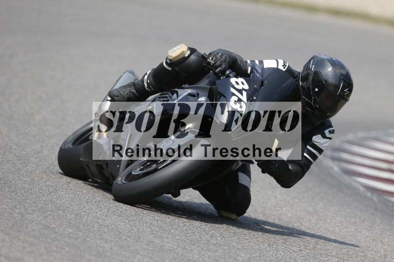 /29 26.07.2026  PROMAX ADR/Gruppe gelb/873